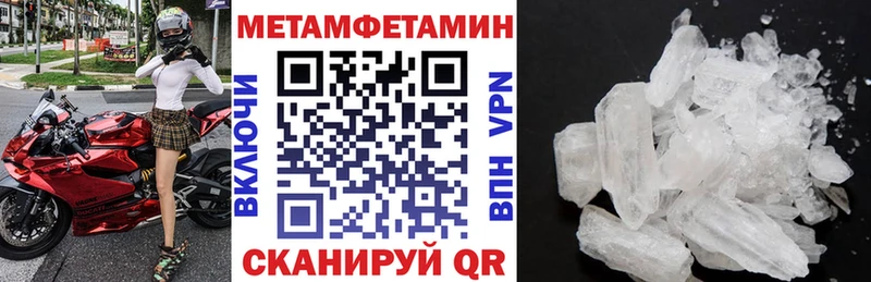 кракен зеркало  даркнет сайт  Алапаевск  Amphetamine 97% 