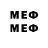 MDMA молли GrishaGodd Hermes