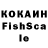 ЛСД экстази кислота Fille douce