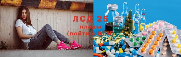 мет Навашино