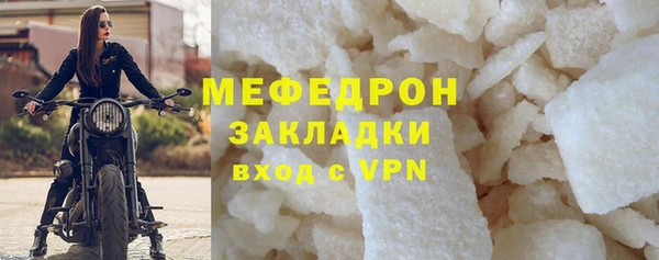 гашишное масло Надым