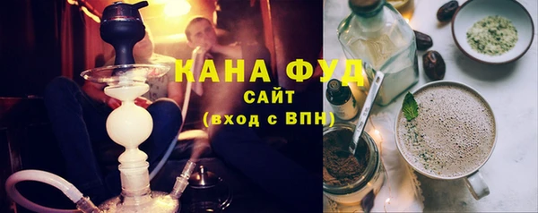 мет Навашино