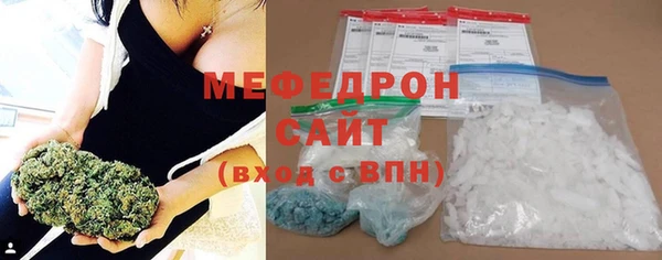 альфа пвп VHQ Наволоки