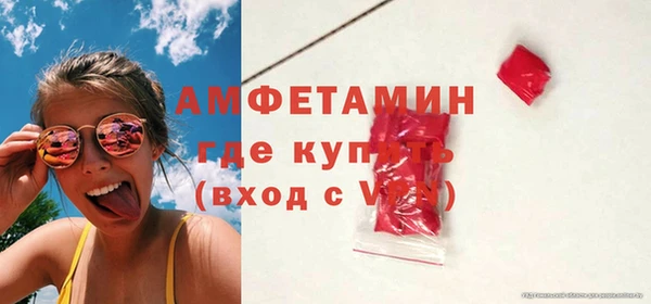 альфа пвп VHQ Наволоки