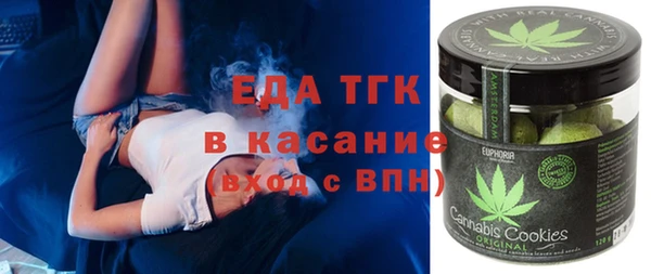 альфа пвп VHQ Наволоки