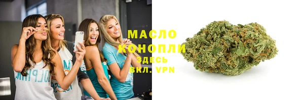 mix Цимлянск