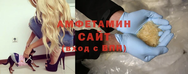 мет Навашино