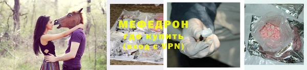 альфа пвп VHQ Наволоки