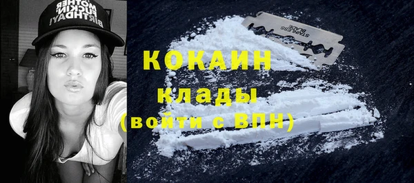 мет Навашино