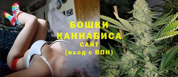 альфа пвп VHQ Наволоки