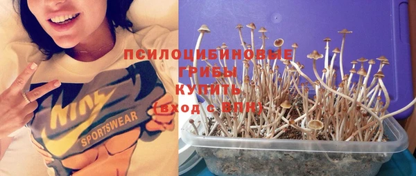 альфа пвп VHQ Братск