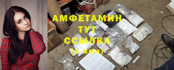 гашишное масло Надым