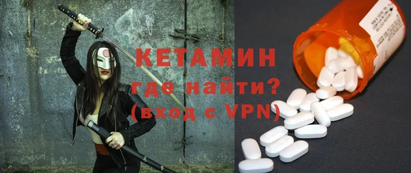 мет Навашино