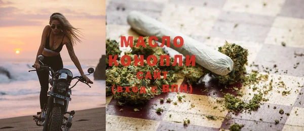 мет Навашино