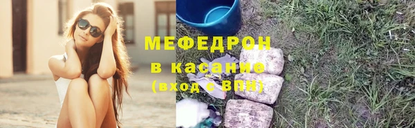 гашишное масло Надым