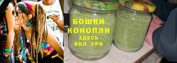 гашишное масло Надым