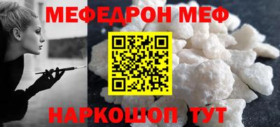 mdpv Будённовск