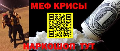 прущие грибы Бузулук