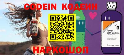 бутик Бугуруслан