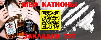 прущие грибы Бузулук