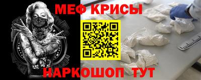 mdpv Будённовск