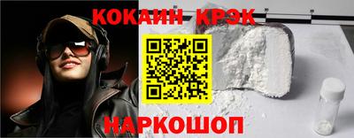 mdpv Будённовск