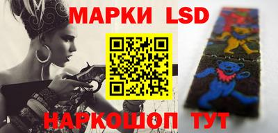 прущие грибы Бузулук