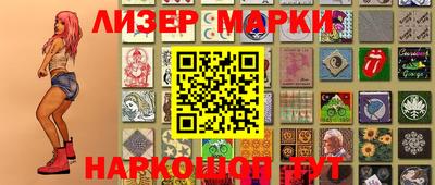 прущие грибы Бузулук