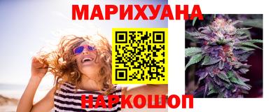 бутик Бугуруслан