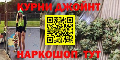 прущие грибы Бузулук