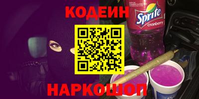 индика Азнакаево