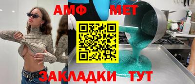 mdpv Будённовск