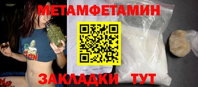 mdpv Будённовск