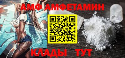 бутик Бугуруслан