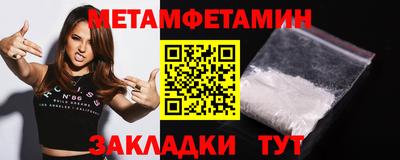 mdpv Будённовск