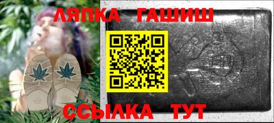 бутик Бугуруслан