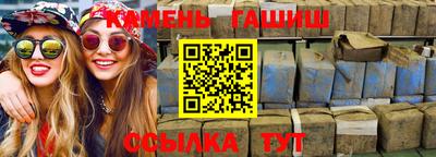 mdpv Будённовск