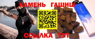 прущие грибы Бузулук