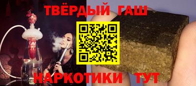 бутик Бугуруслан