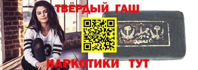 прущие грибы Бузулук