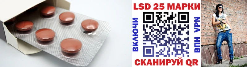 OMG как зайти  Алапаевск  Лсд 25 экстази ecstasy  где купить наркотик 