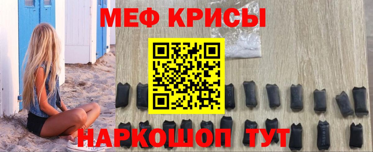 Codein  Кокаин  Марихуана  Алапаевск  Хэш  Мефедрон  Вход с VPN 